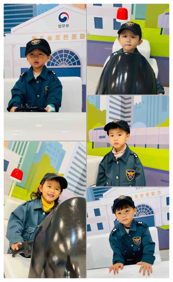 국공립솔로몬어린이집 이미지