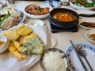 보보조경 이미지