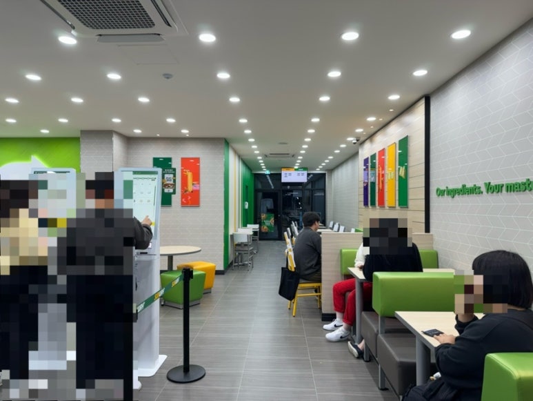 써브웨이영주가흥점 이미지