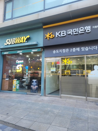 빈뮤직스튜디오 이미지