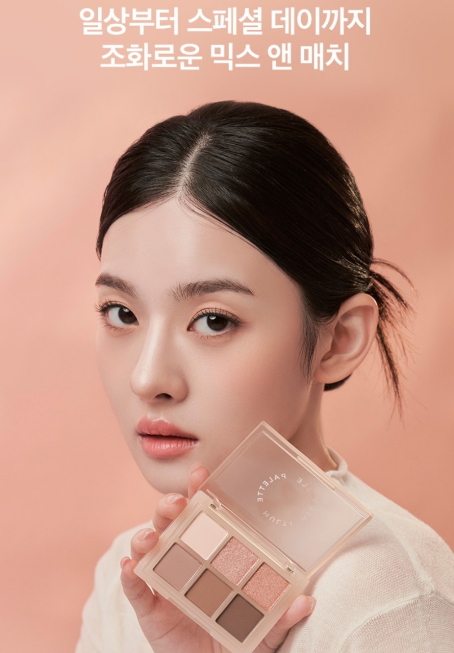 어셈블뷰티 이미지