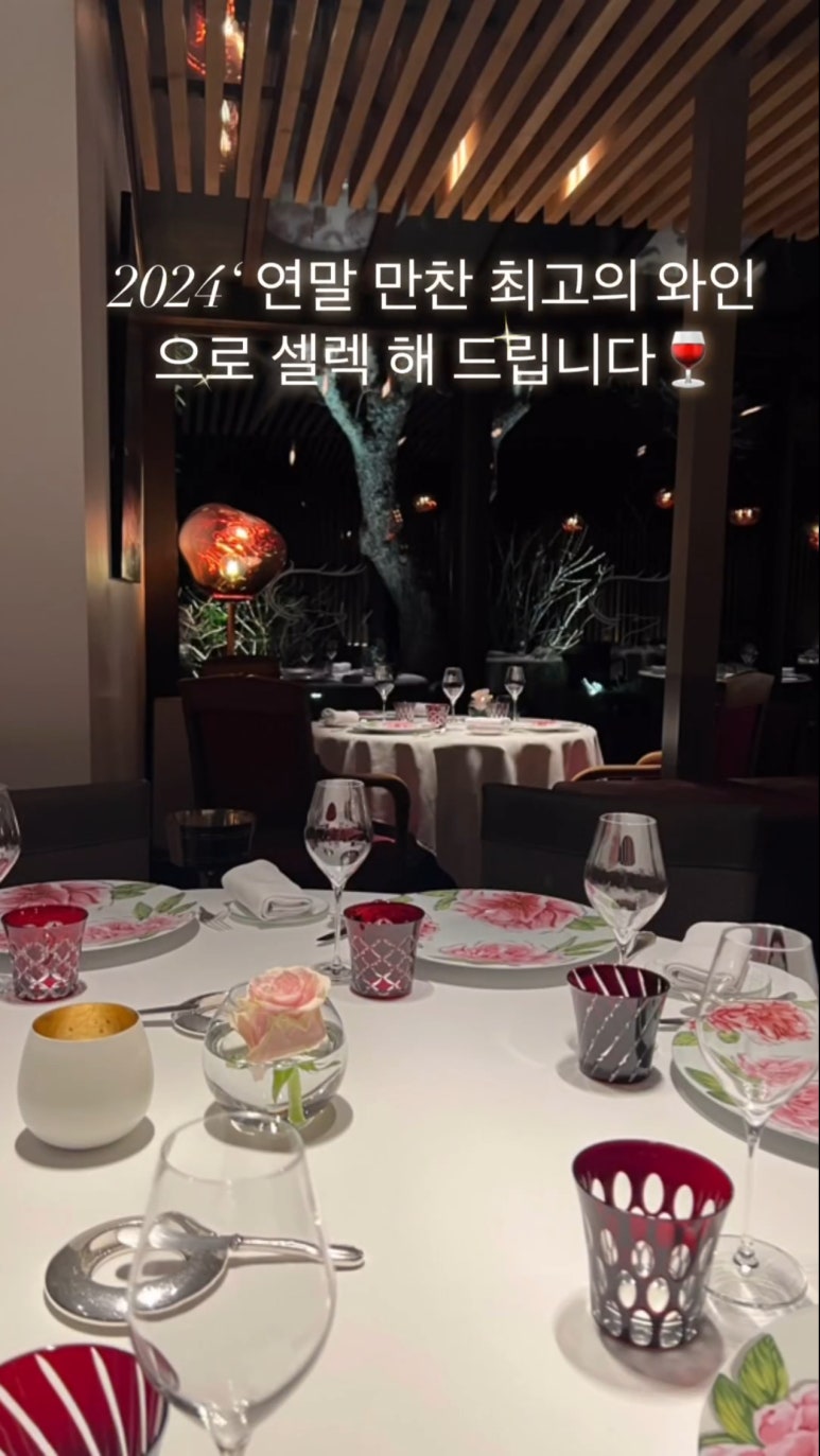 베흐방 이미지