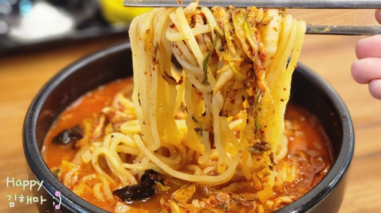 뚝짬 이미지
