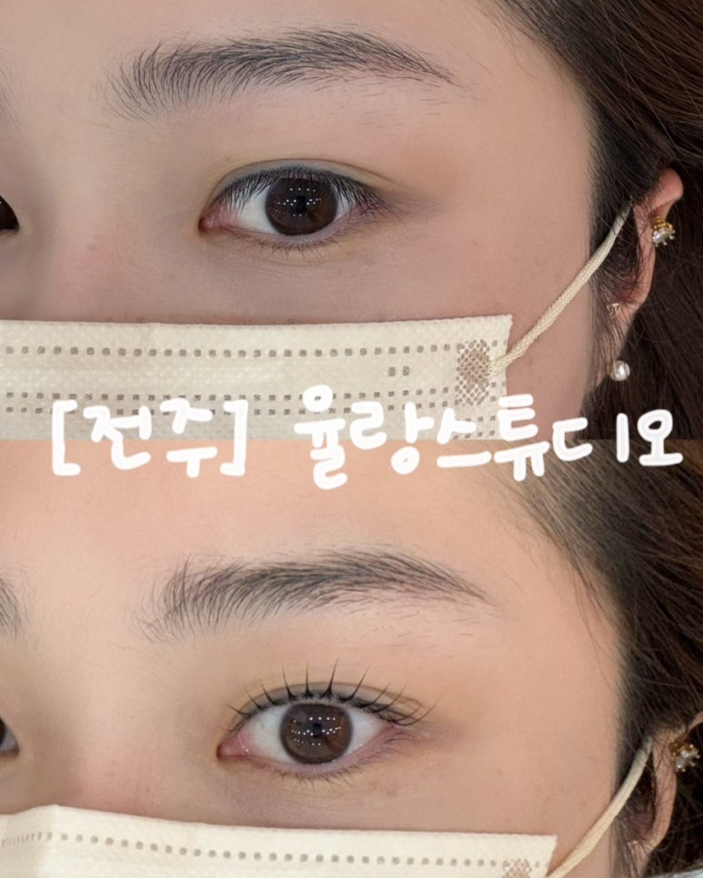 율랑스튜디오 이미지