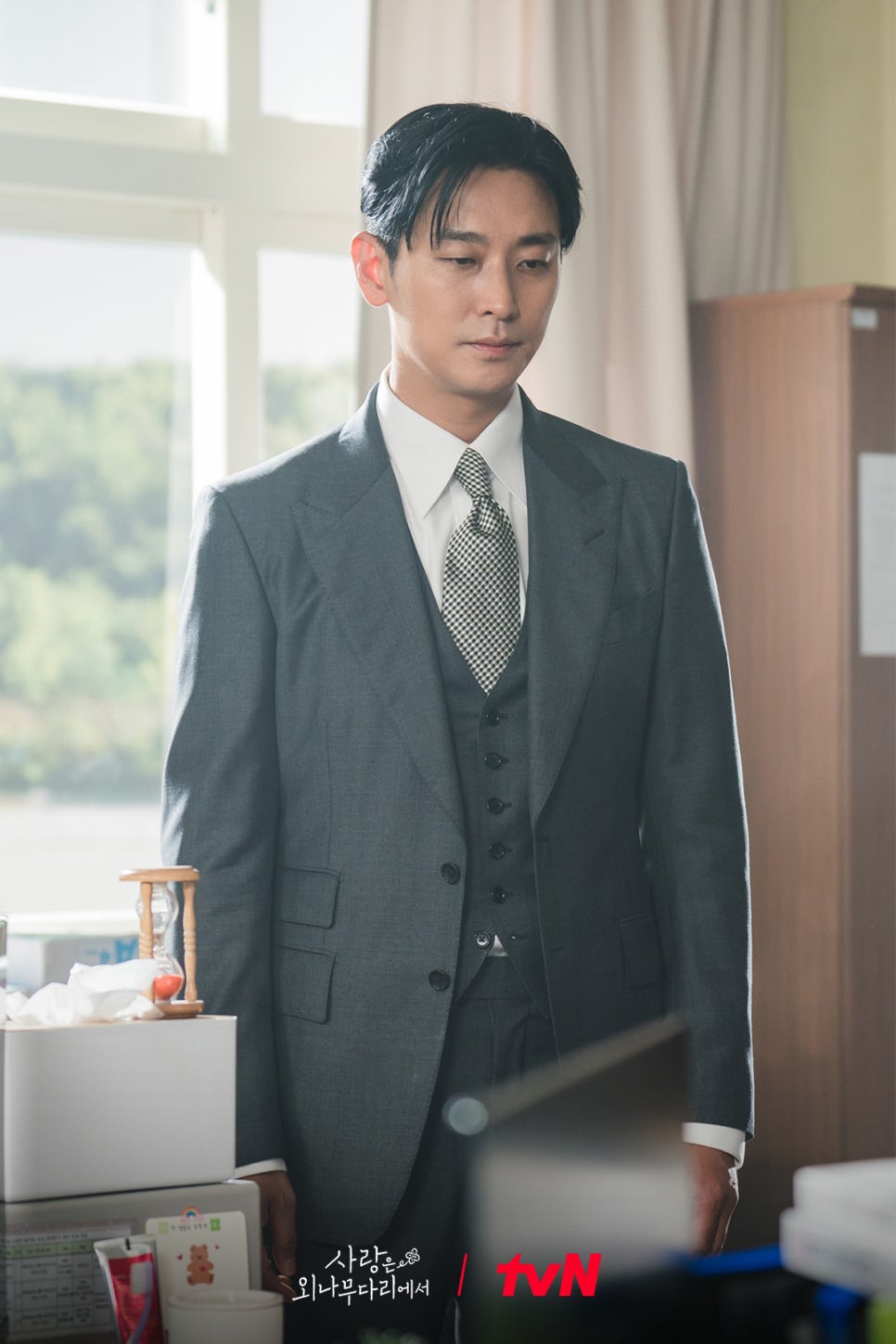 쾌남정보 이미지