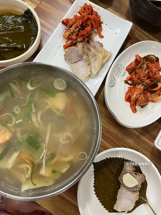 후암동칼국수 이미지