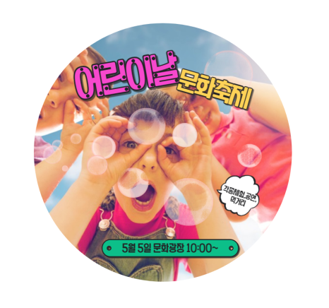 바른조명 이미지