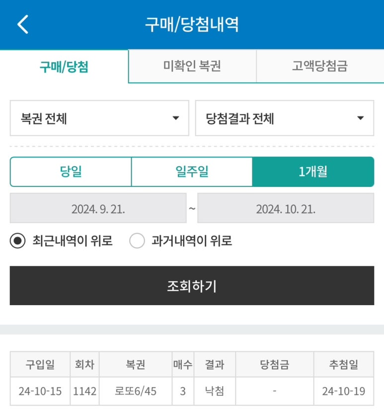 계절반찬 이미지