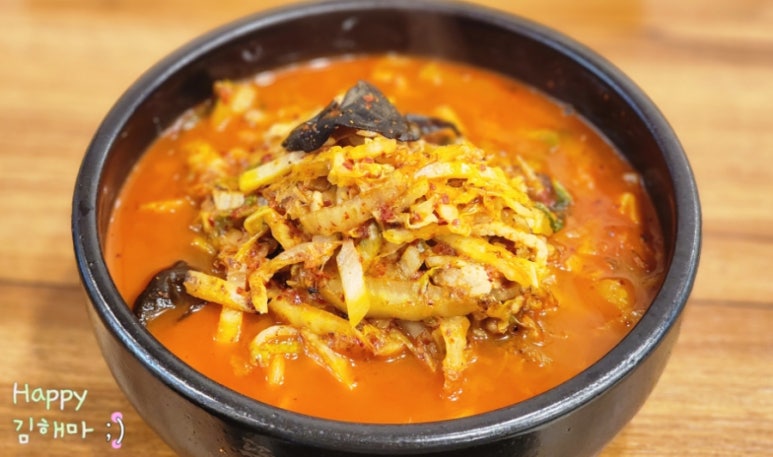뚝짬 이미지
