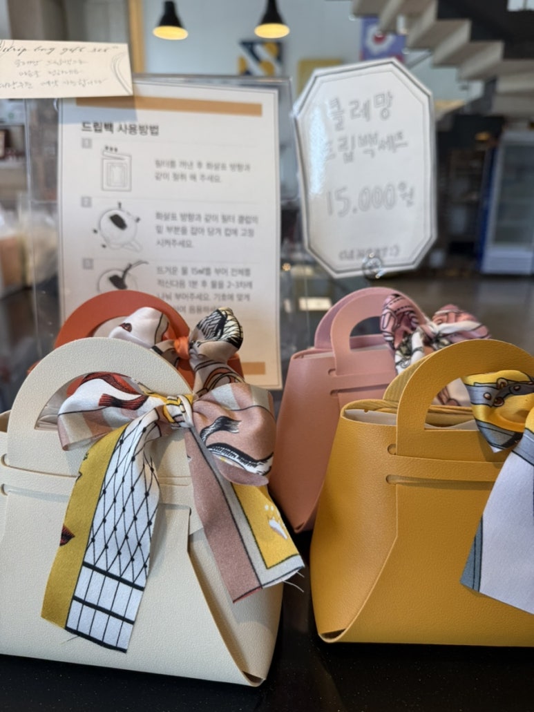 클레망베이커리 이미지