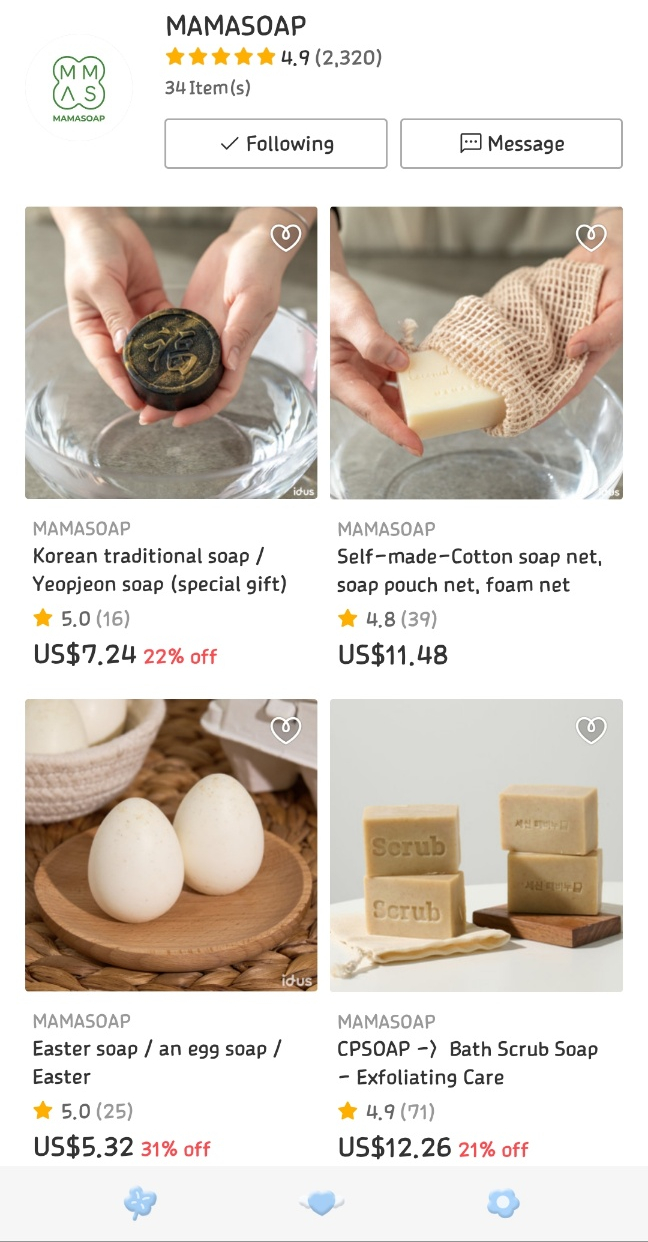 솝마마 이미지