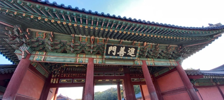 비원종합관리 이미지