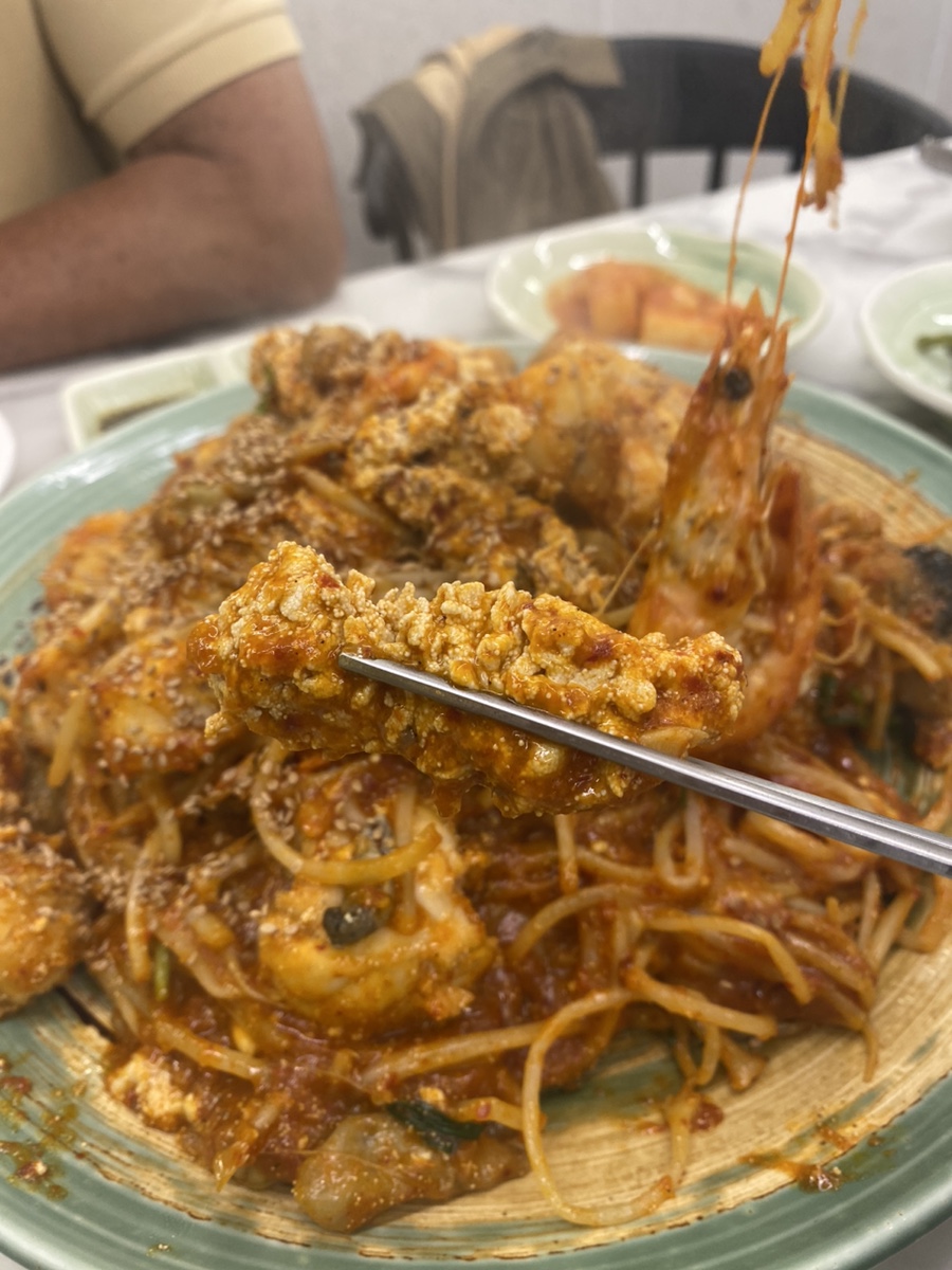 첨단알찜 이미지