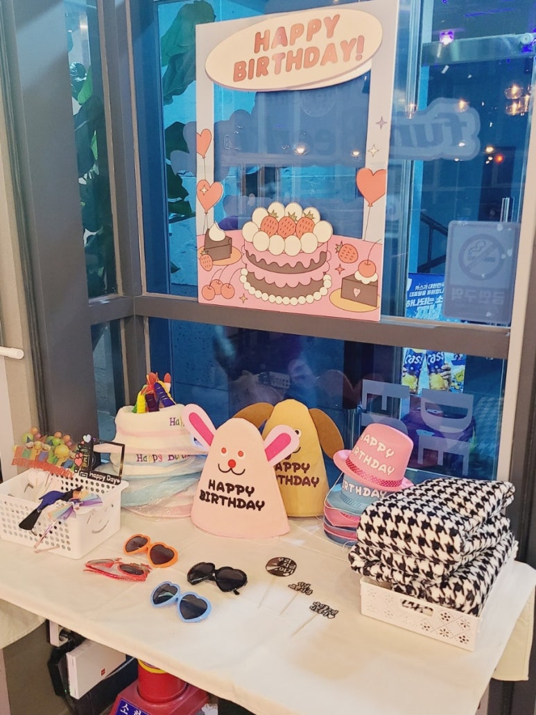 펀비어킹 대구세천점 이미지