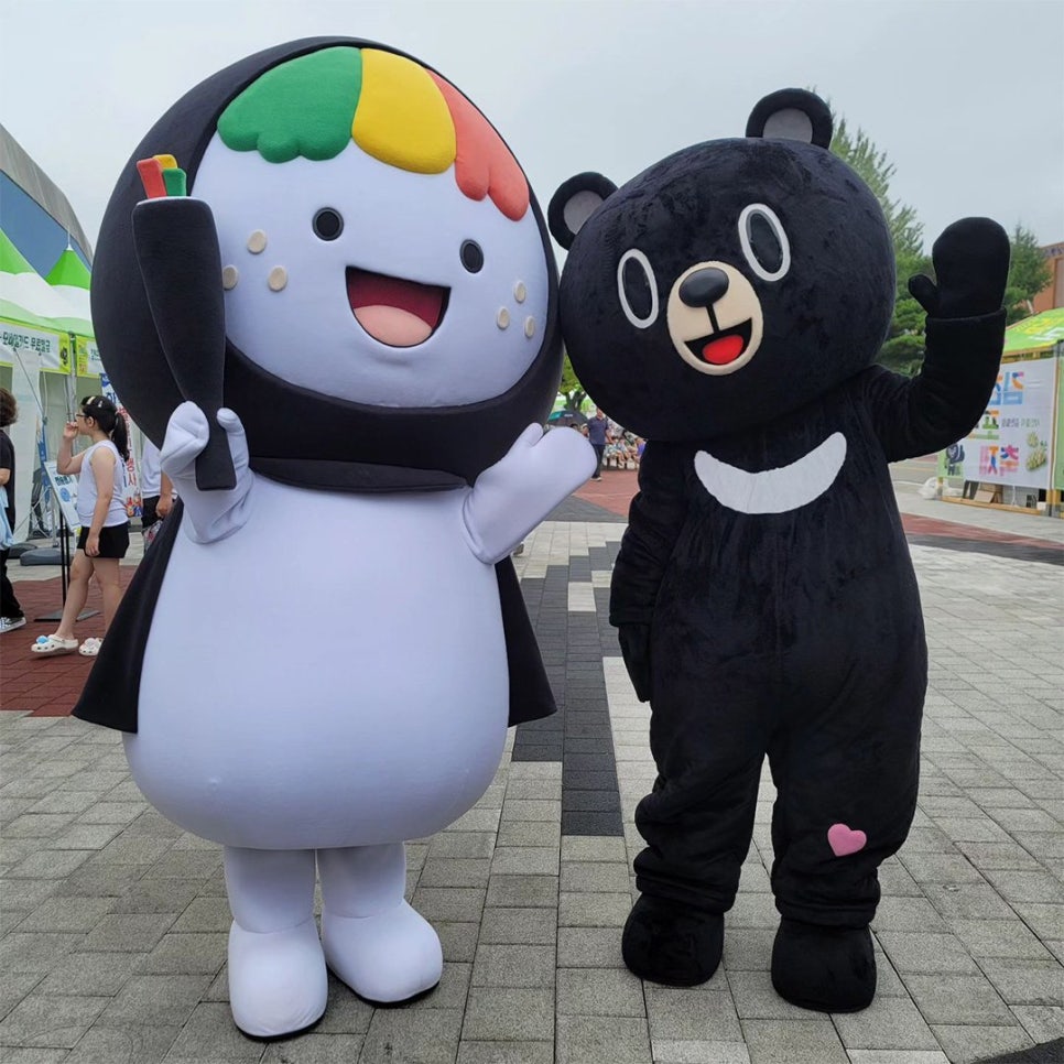 김밥과함께라면 이미지