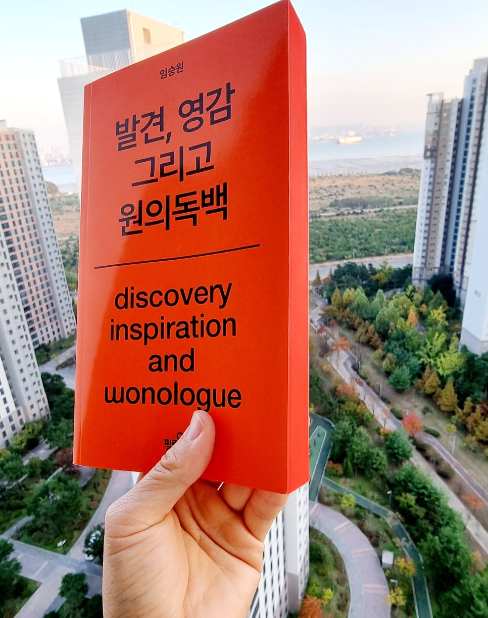 금종각 이미지
