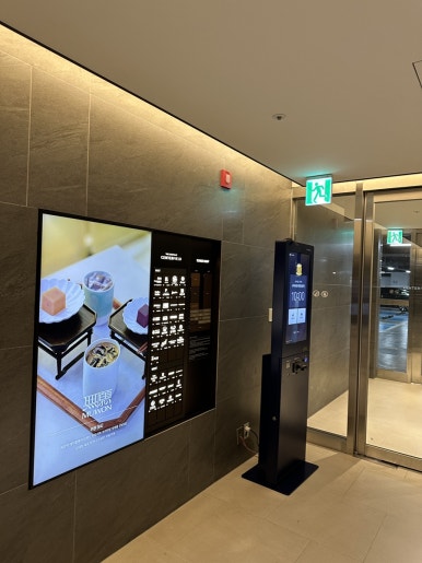 더 트리니티 스파 (강남점) 이미지