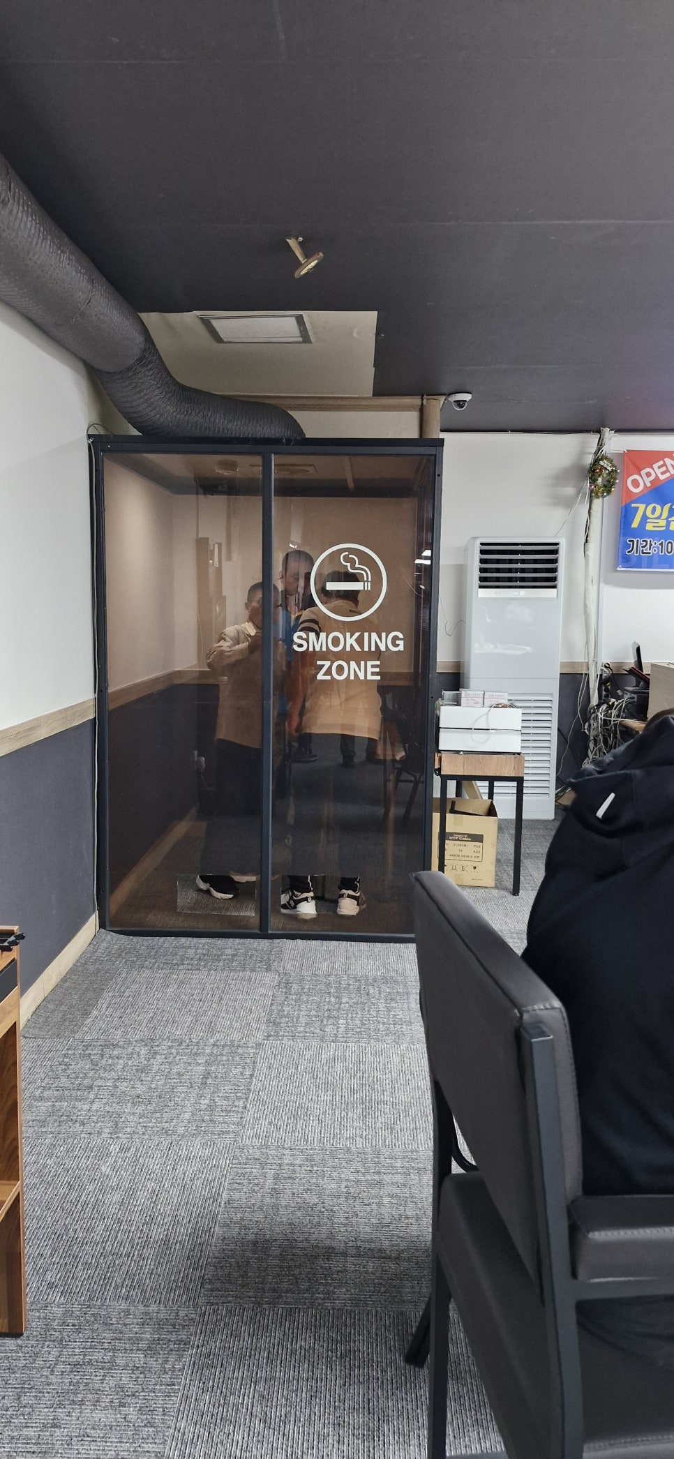 세종당구장아카데미클럽 이미지