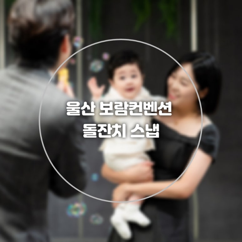 테이크어픽 이미지