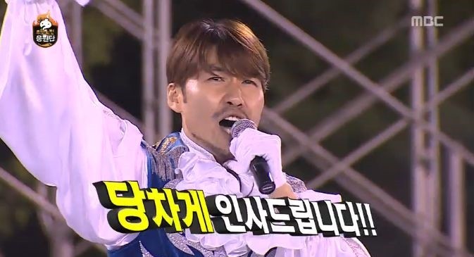 평화렉카 이미지