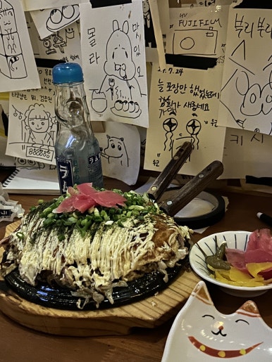 타코냥타코야끼 이미지