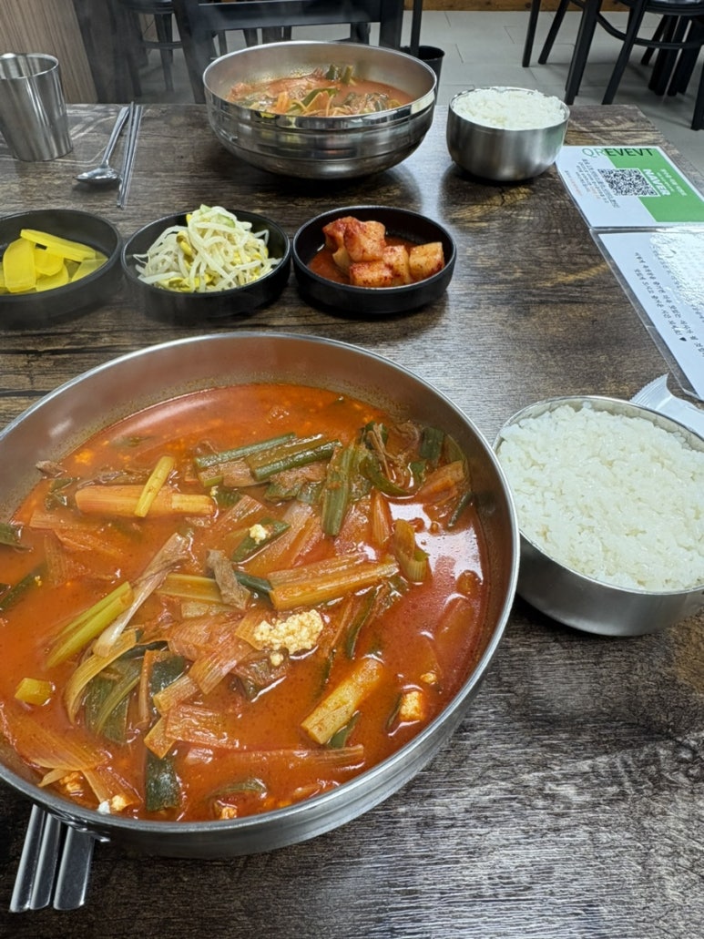 청양육개장 이미지