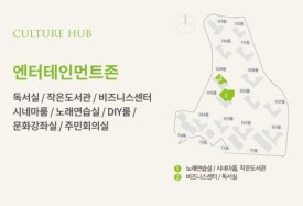 고품격노래연습장 이미지
