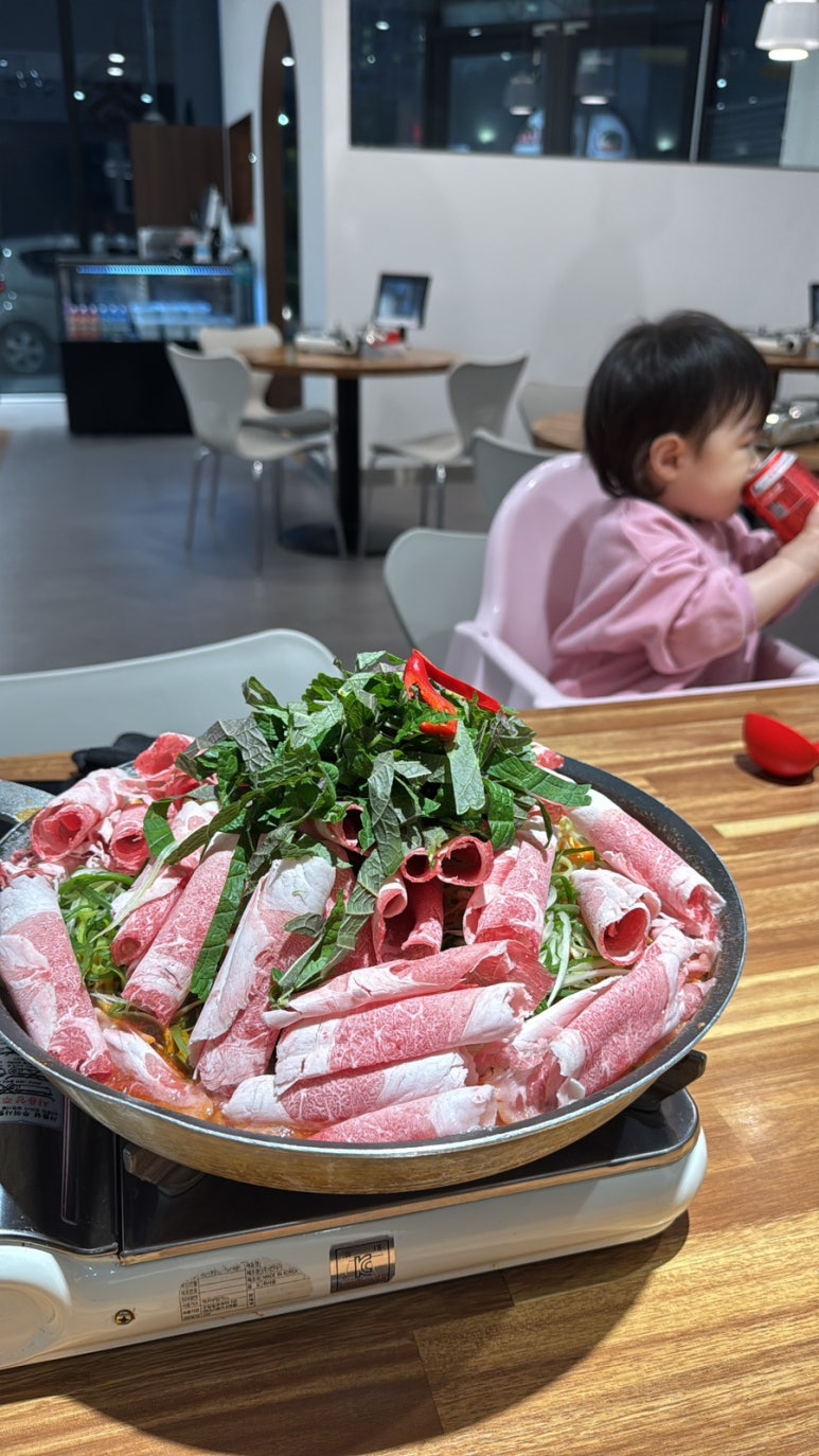 팔팔떡볶이탕정 이미지