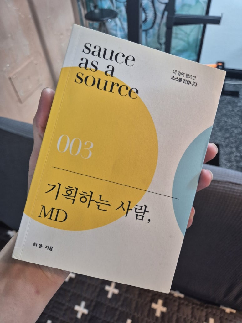 북니스베이프 이미지