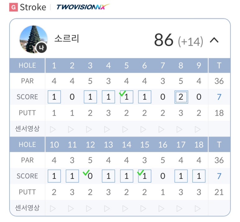 동명비젼 이미지