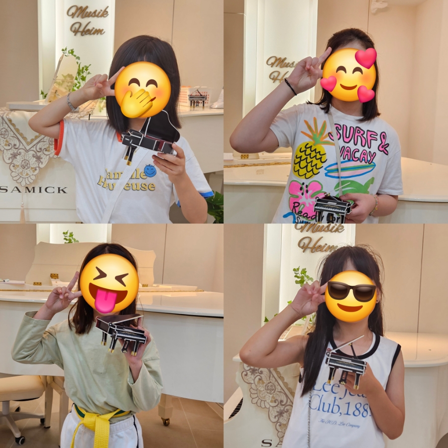 하임음악학원 이미지