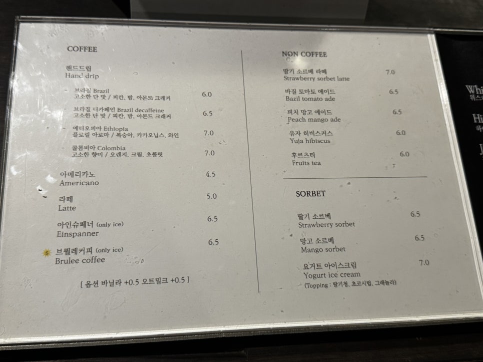 애틱 이미지