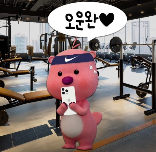 옹근달 이미지