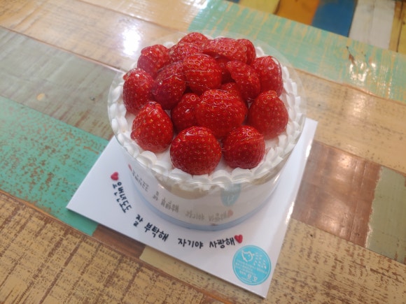 행복한모꼬 이미지