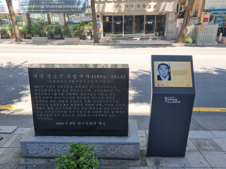 주식회사조선물산 이미지
