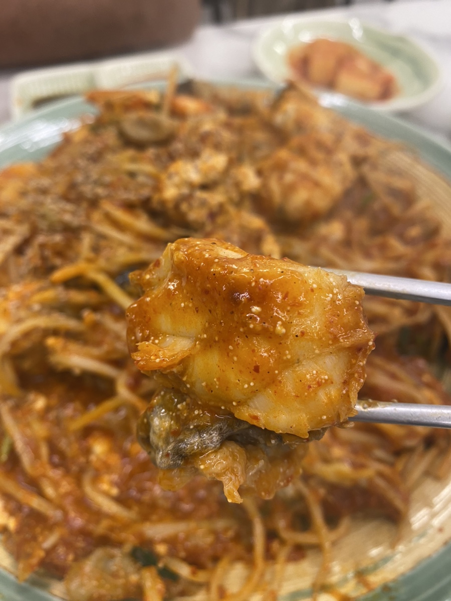 첨단알찜 이미지