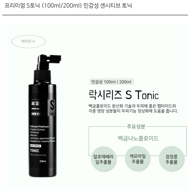 닥터모락 김포구래점 이미지