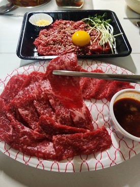 위브정육점 이미지