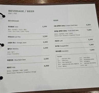꽃피는화덕피자D485아산배방점 이미지
