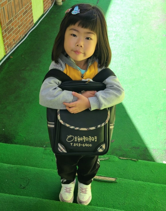 초원사랑어린이집 이미지
