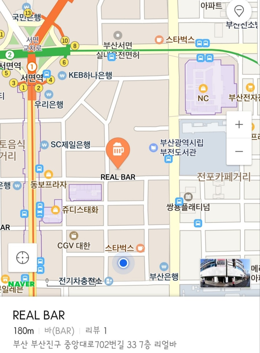 이벤트노래바 이미지