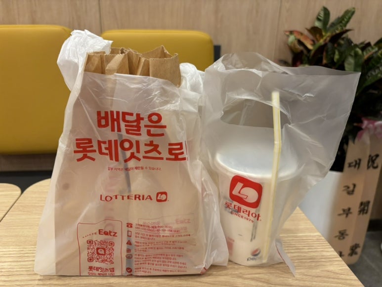 빽다방이천 이미지