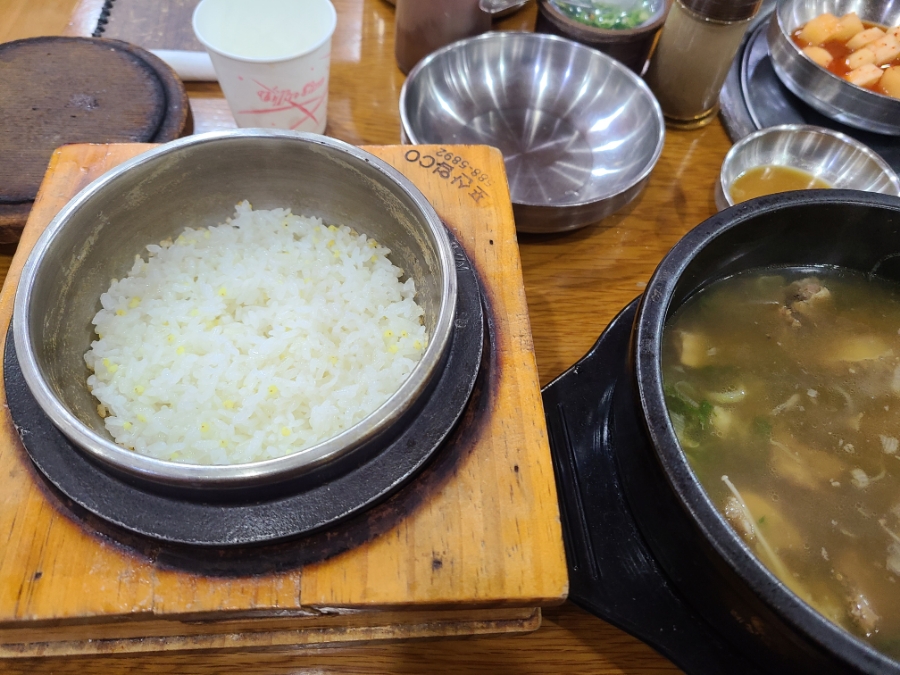 명가가마솥갈비탕 이미지