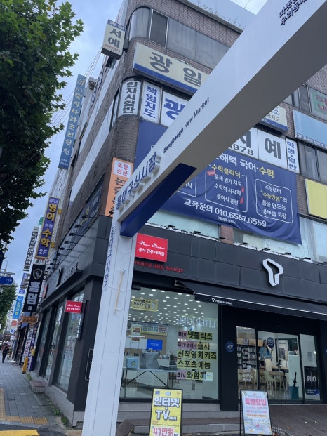 굿모닝베이커리 이미지