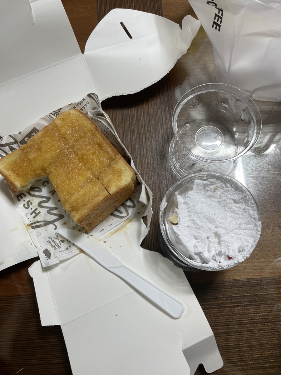 다은이네국밥집 이미지