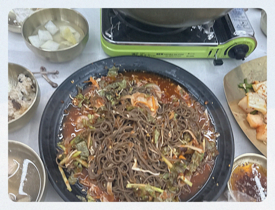 장수촌 이미지