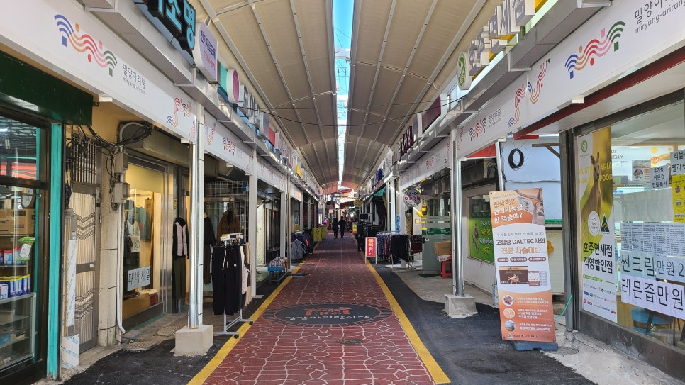 궁전반찬 이미지