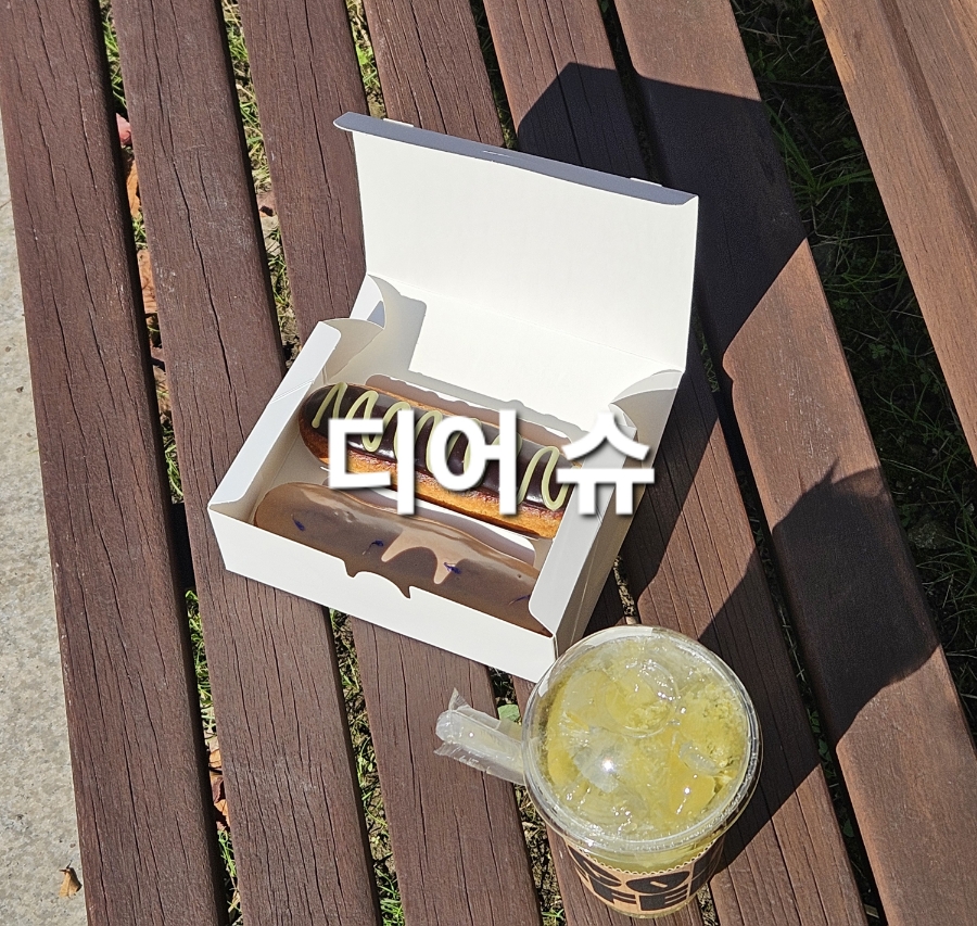 디어(Dear).슈 이미지
