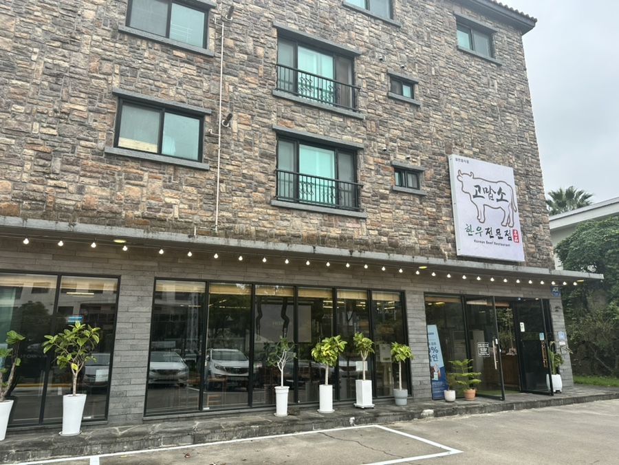드림컴퓨터랜드 이미지