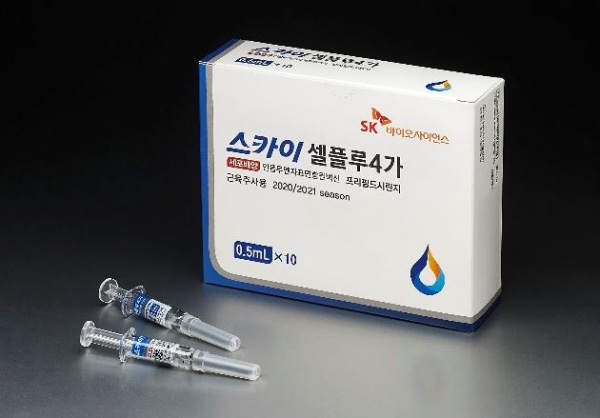 다온헬스케어의원 이미지